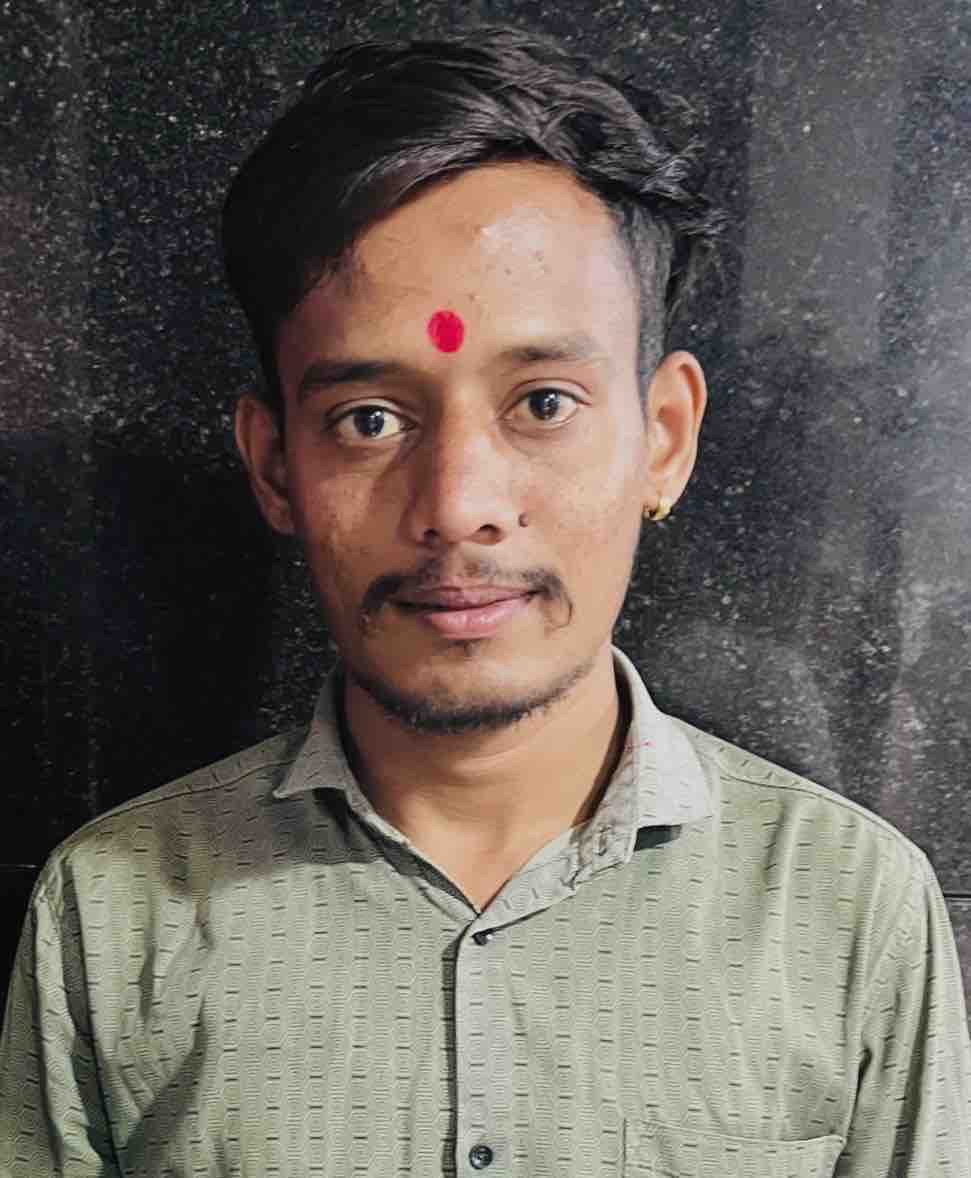 Team Member