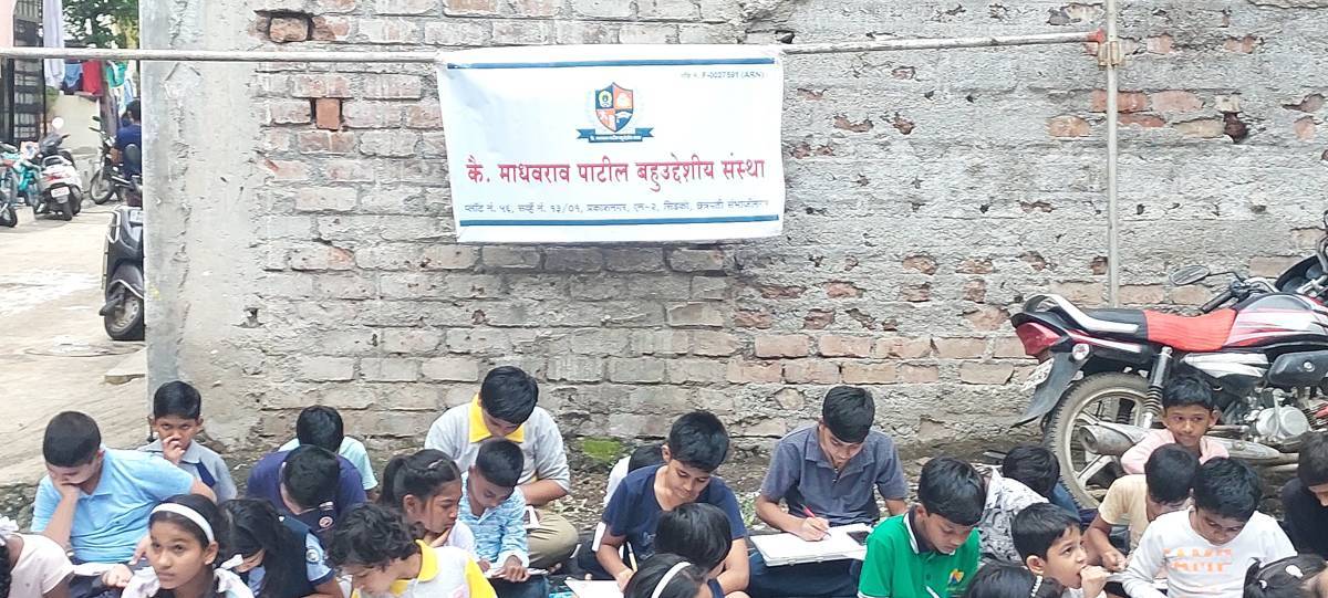 विद्यार्थ्यांसाठी चित्रकला स्पर्धा