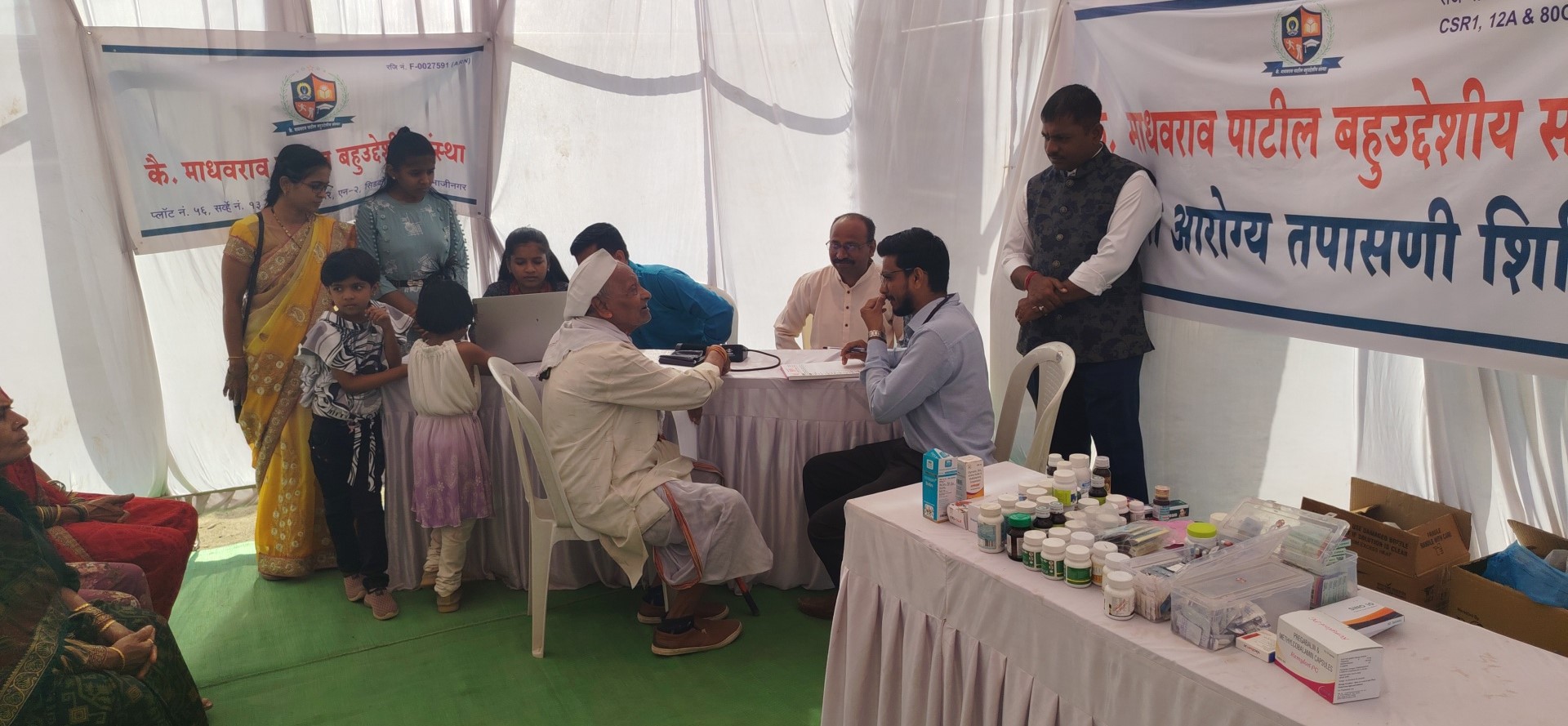 Geometric art installation